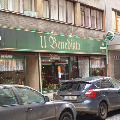 Пивная "У Бенедикта"