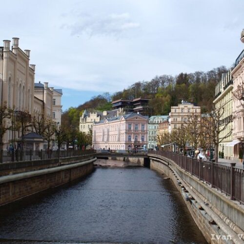 Карловы Вары