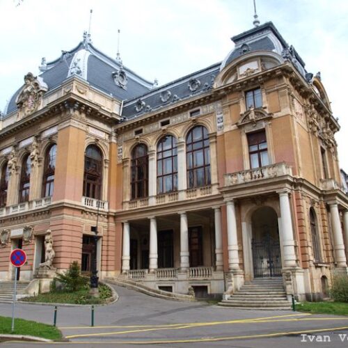 Карловы Вары