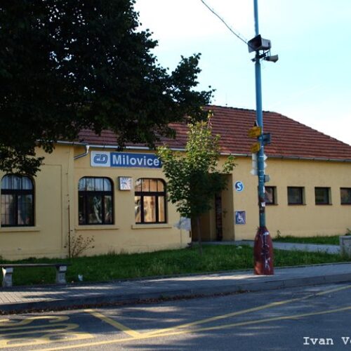 Миловице