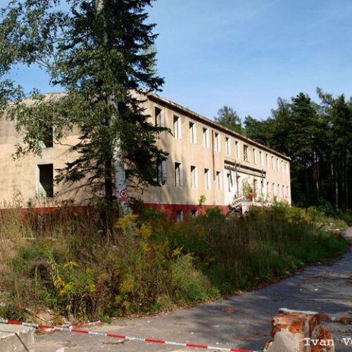 Миловице