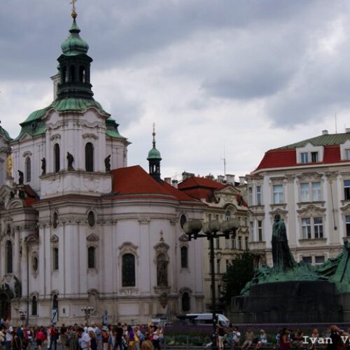 Староместская площадь
