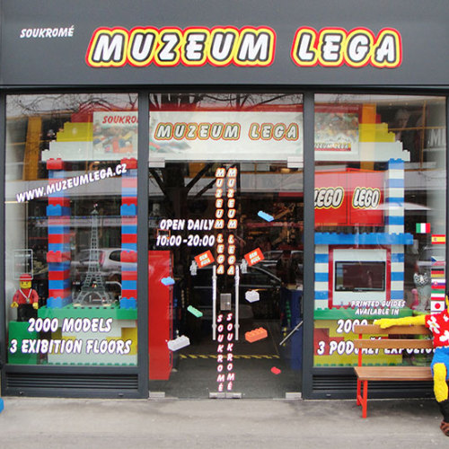 Музей LEGO в Праге